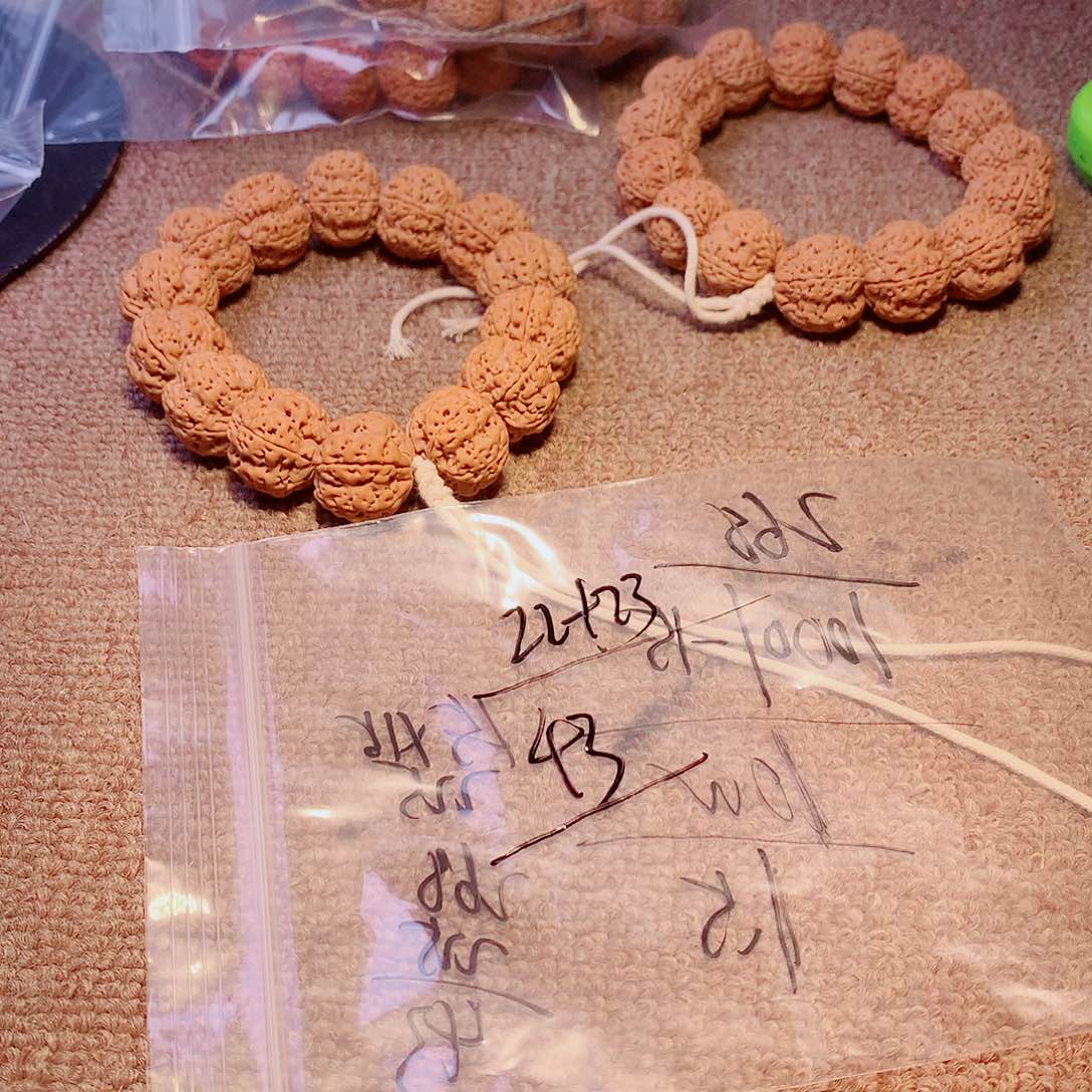 金刚菩提吊坠这样我也不会觉得我很