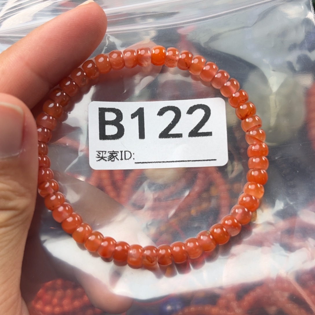 南红玛瑙未镶嵌珠宝奇石