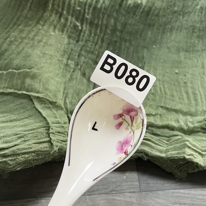 紫砂…………～～～～～～#发