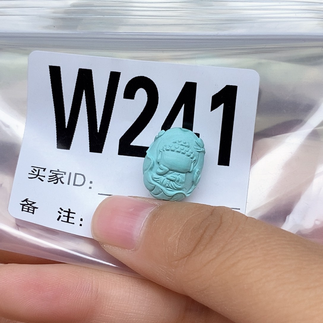 绿松石配饰未镶嵌光*
