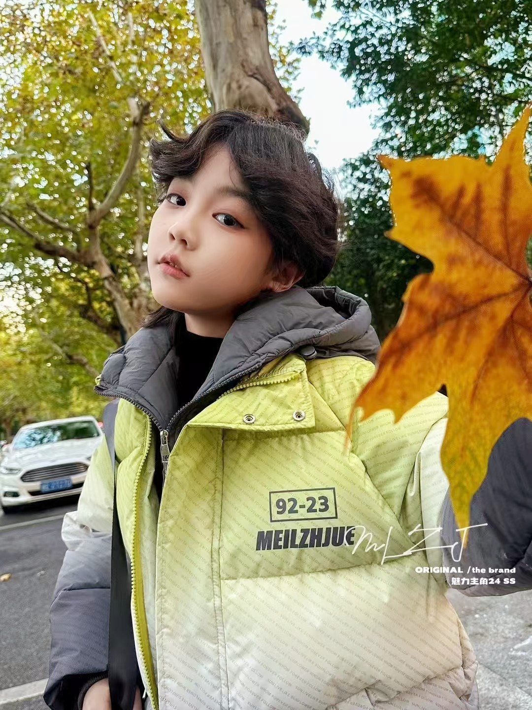 儿童装男童2024新款秋冬装时尚渐变羽绒服中大童韩版帅气外套潮