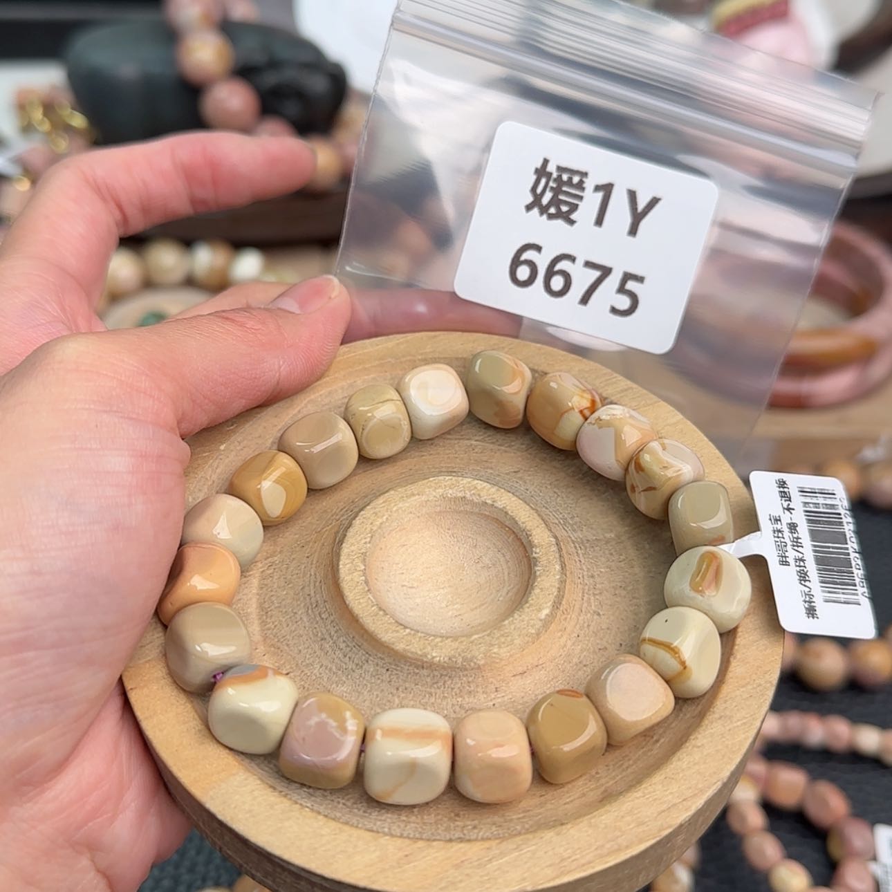 【闪购商品】未镶嵌手链石英质玉莫*