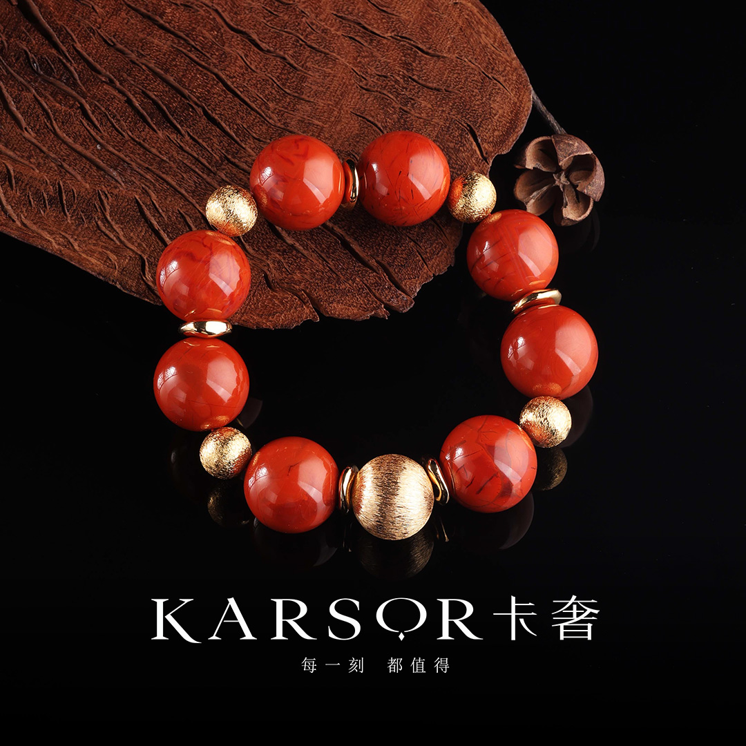 KARSOR/卡奢南红玛瑙手串 S1947