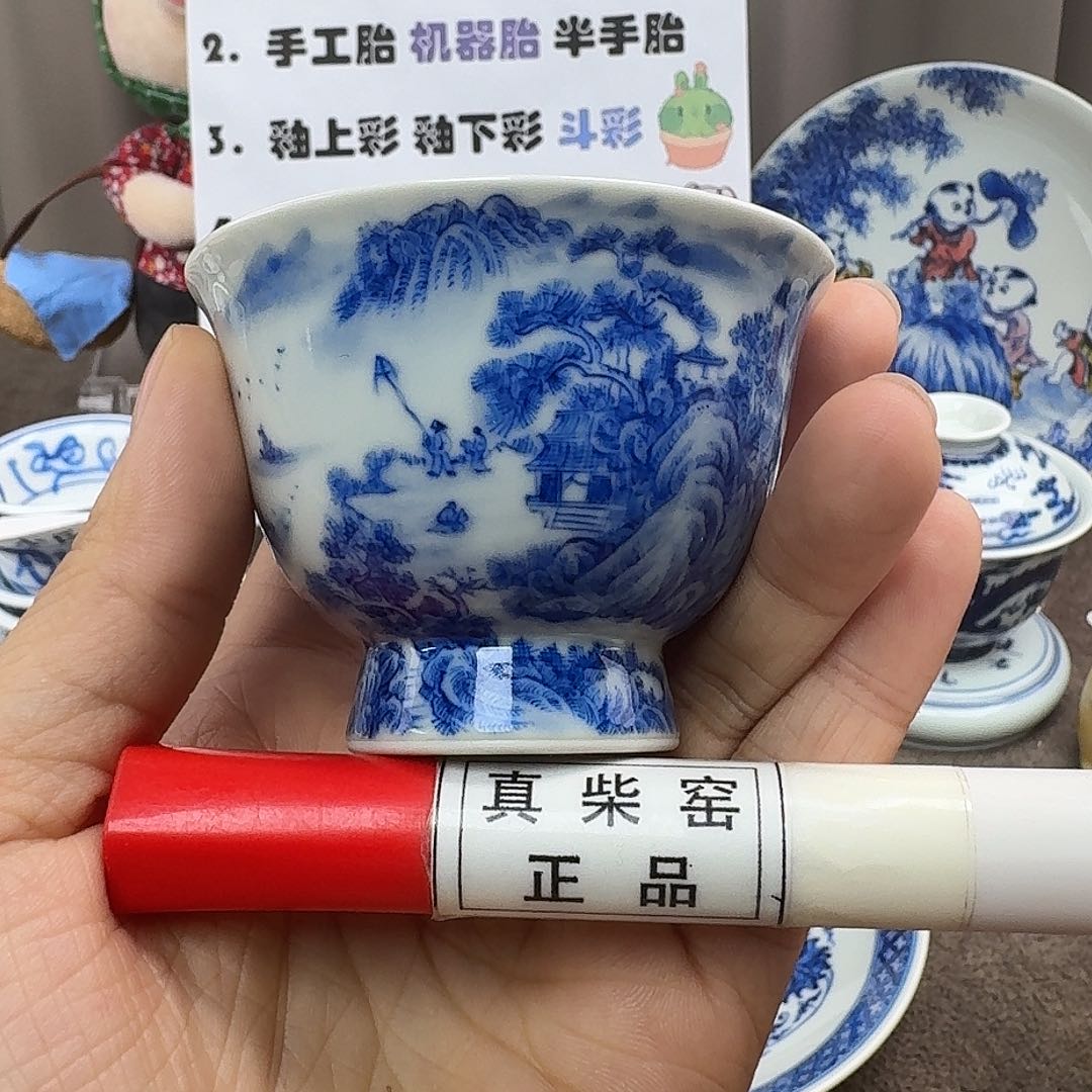 陶瓷艺术设计中心