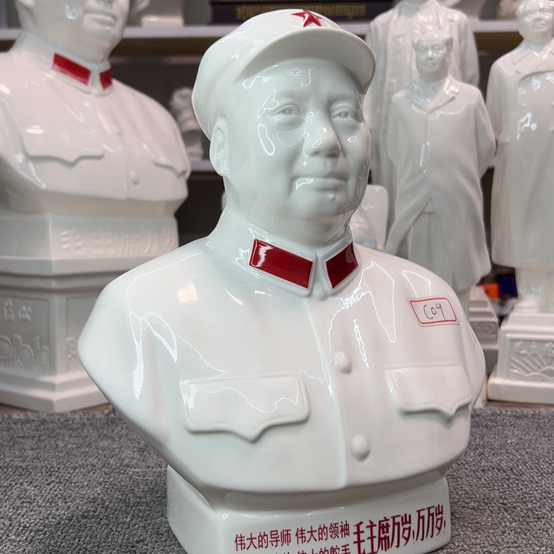 瓷片瓷片瓷片制作工艺等