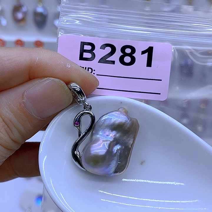 未镶嵌颈饰淡水珍珠