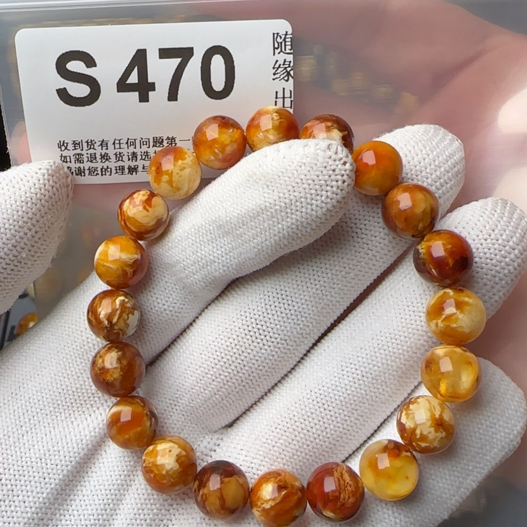 琥珀裸石未镶嵌D****l9尺寸