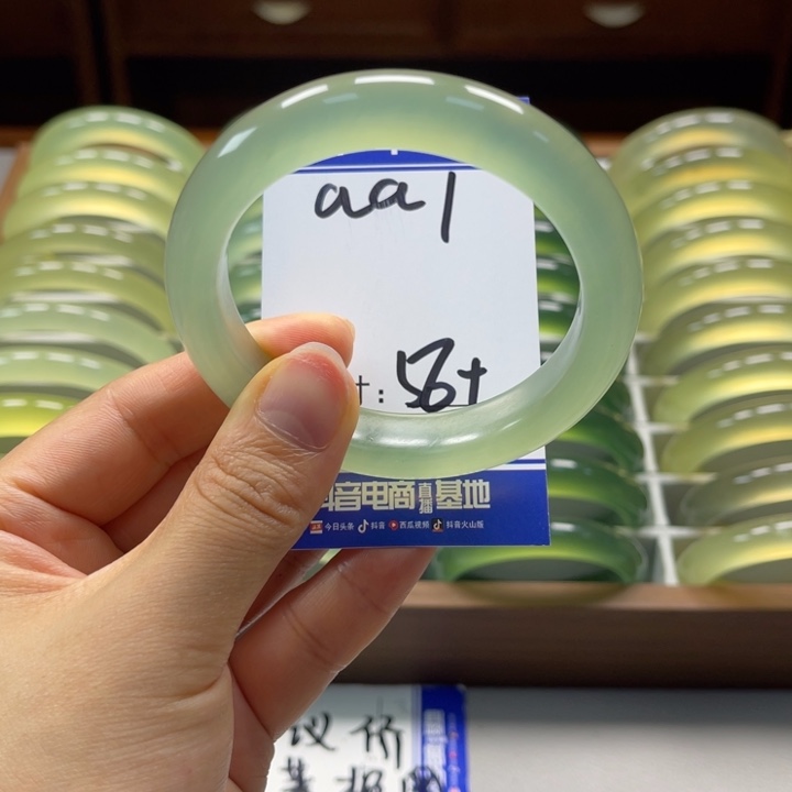 O***_未镶嵌蛇纹石玉手镯