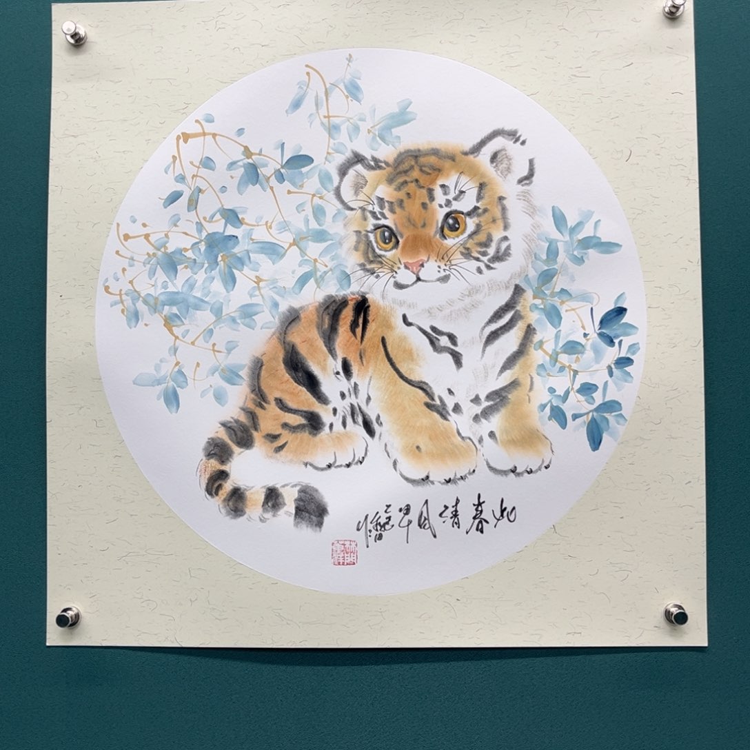国画艺术家真人手绘