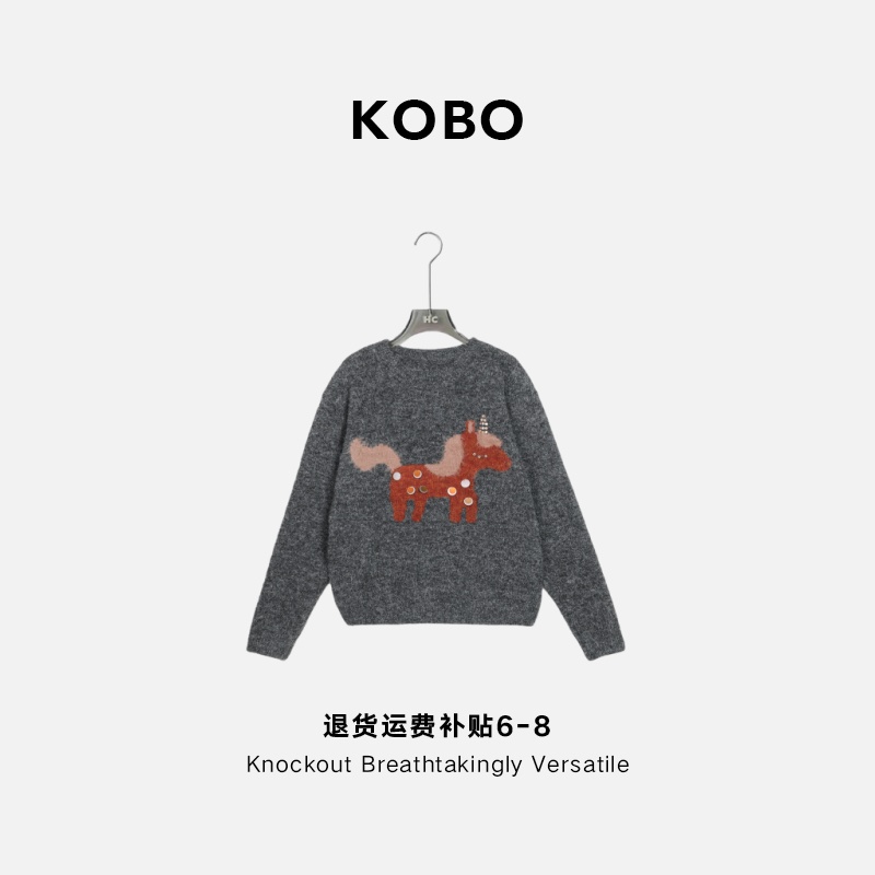 【KOBO】X2263独角兽&设计师款秋冬宽松慵懒风针织衫羊毛衫女上衣女