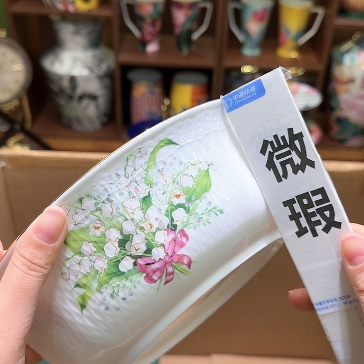骨瓷实付满10包邮哈
