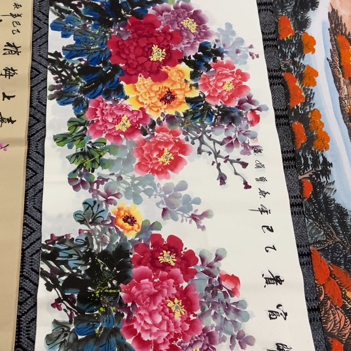 枕书斋 画心作品一幅