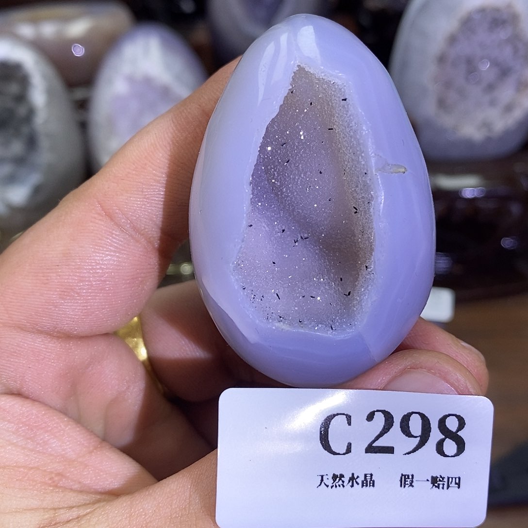 玛瑙/玉髓珠宝奇石未镶嵌