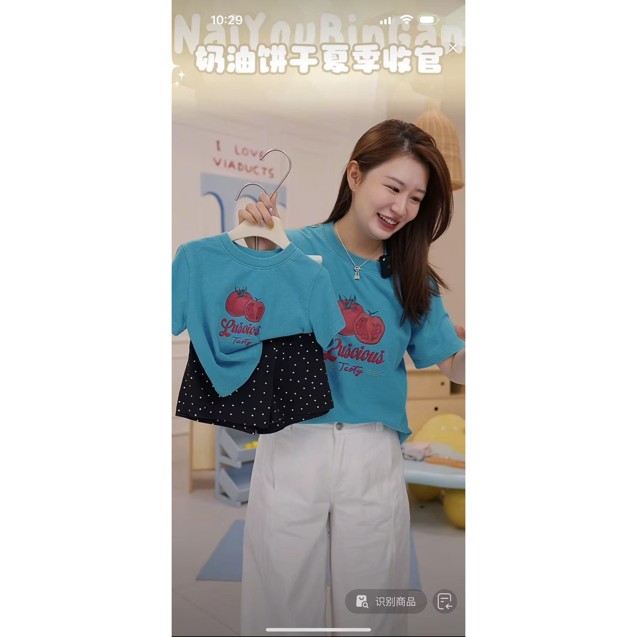 SY-68105-儿童时尚洋气百搭亲子西红柿短袖T恤（夏款）