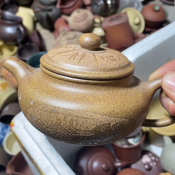 紫砂茶壶紫砂艺术