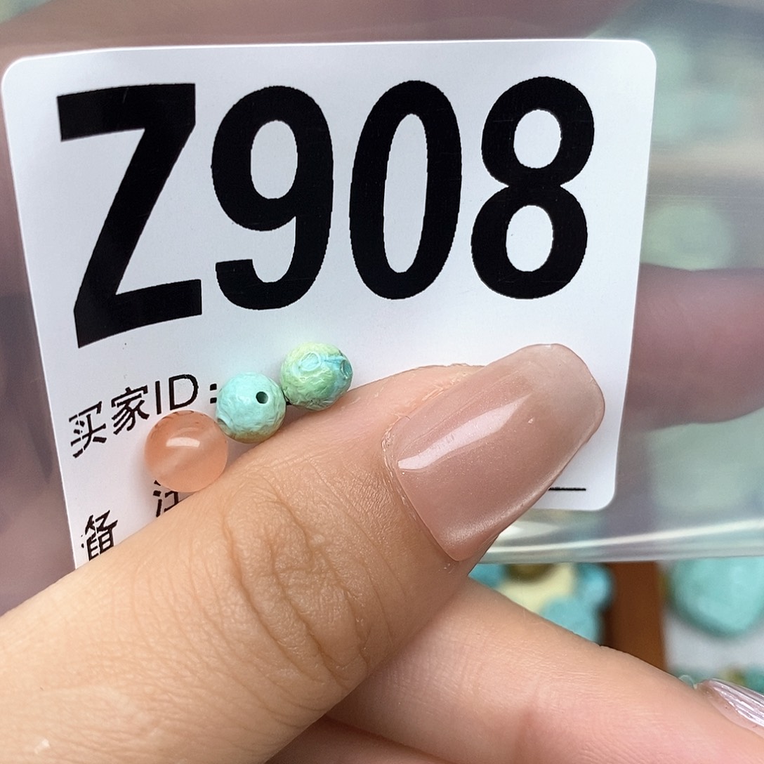 南红玛瑙配饰未镶嵌