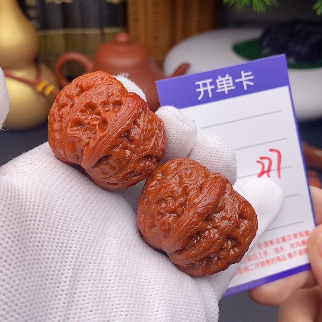 文玩核桃把件40元宝277