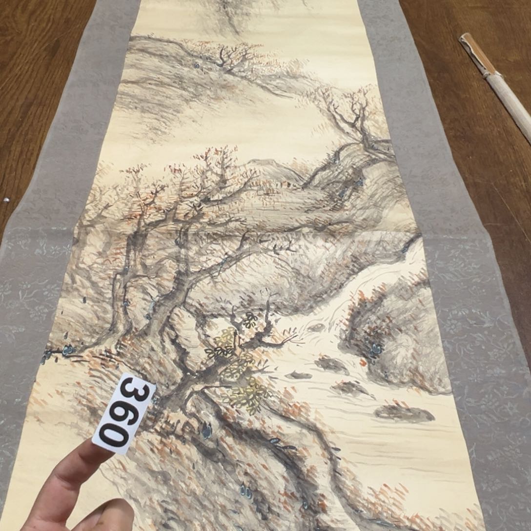 常*飞哈哈哈哈我的360