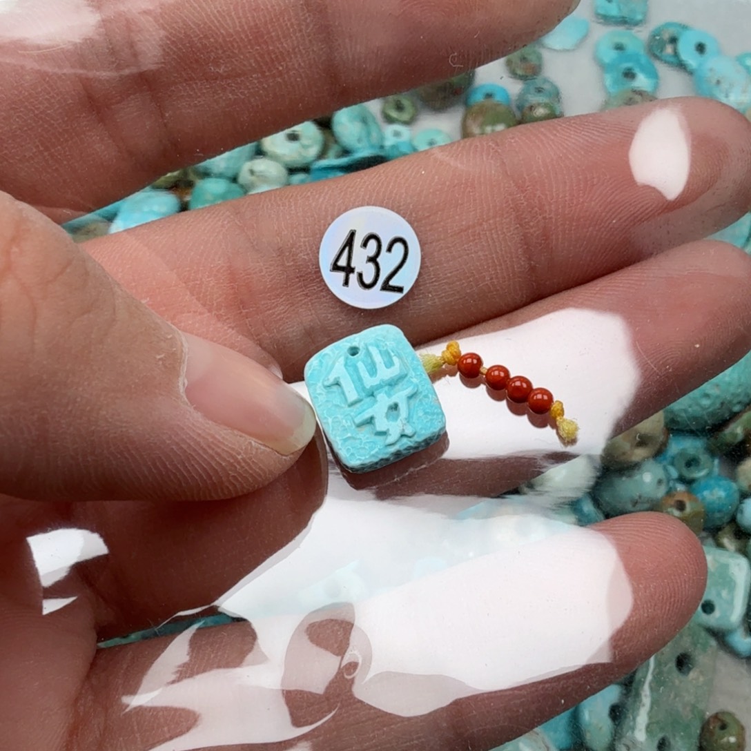 未镶嵌南红玛瑙珠宝奇石