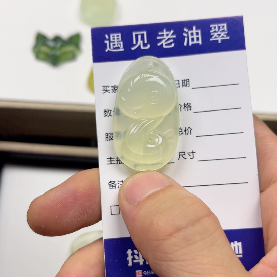 透闪石-蛇纹石玉手镯未镶嵌