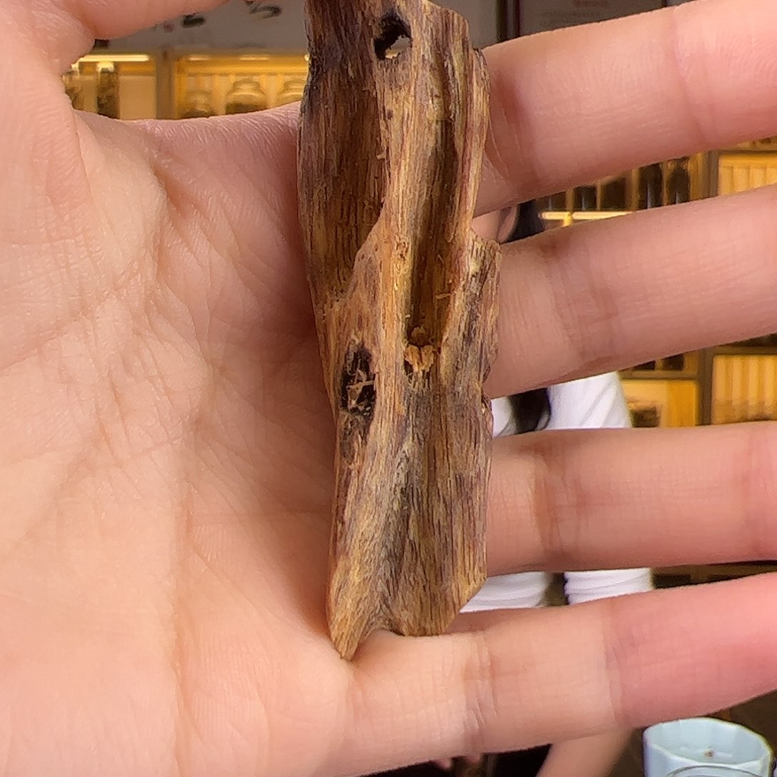 沉香沉香碎屑黄金甲原母树沉香原材料3.6克