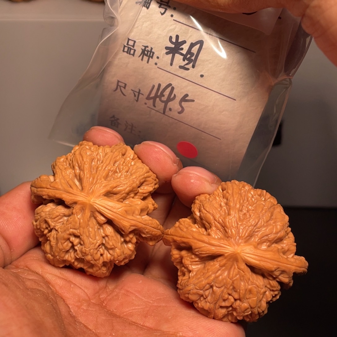 文玩核桃吊坠文玩核桃