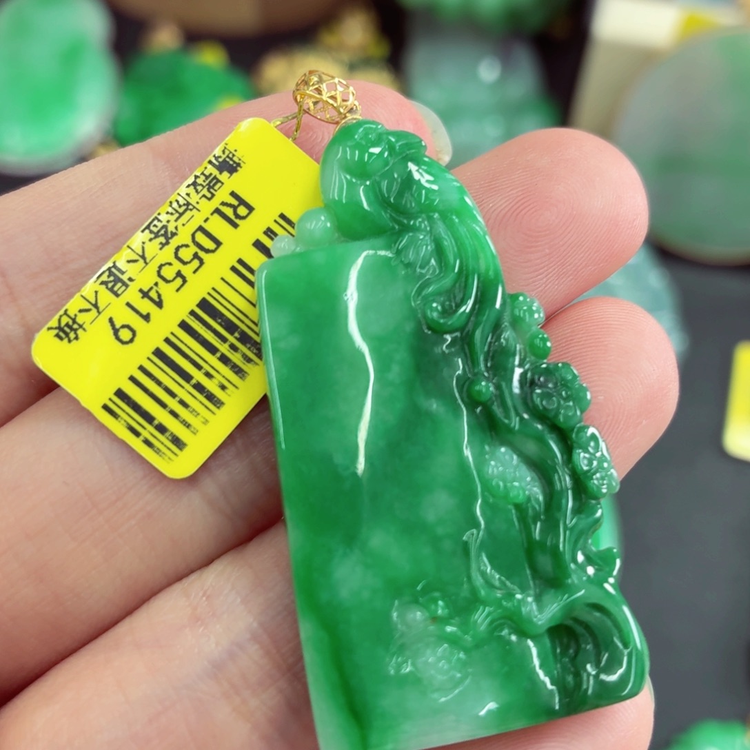 翡翠18K金镶嵌吊坠(不含链)