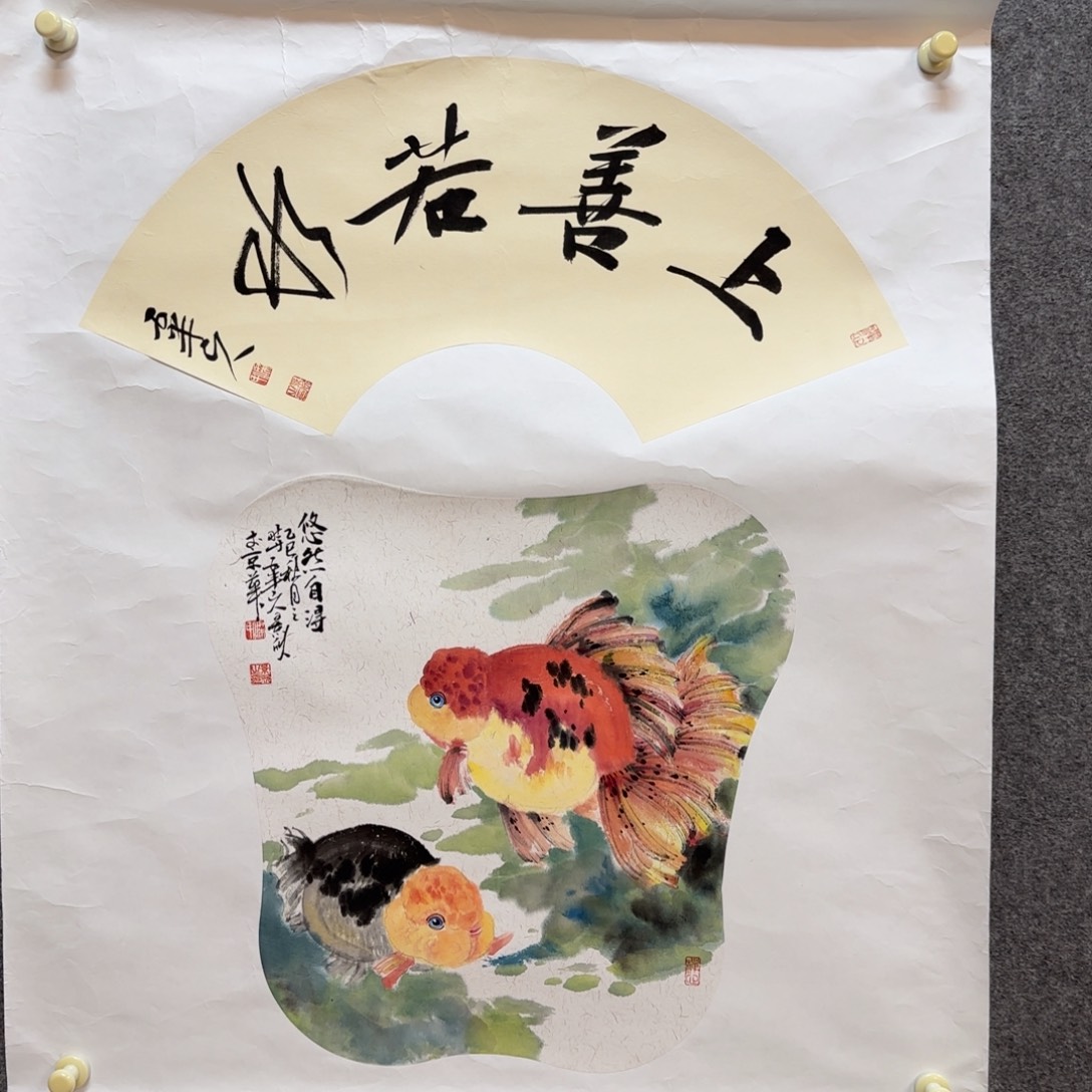 国画五半山人老师手绘作品