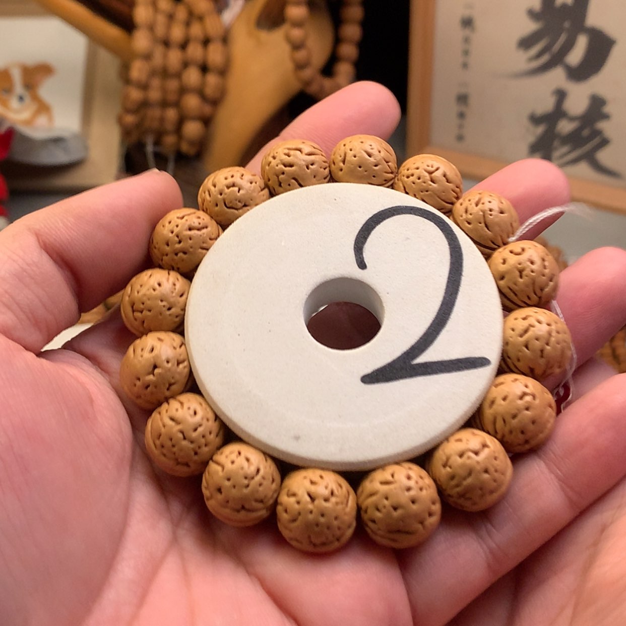 【闪购商品】桃核手串【大黄蜂】1.6桃核手串