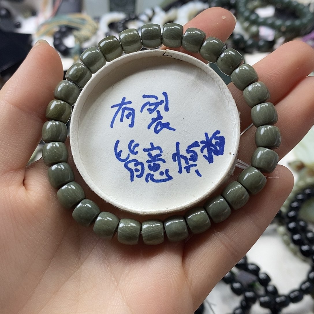 未镶嵌手链和田玉
