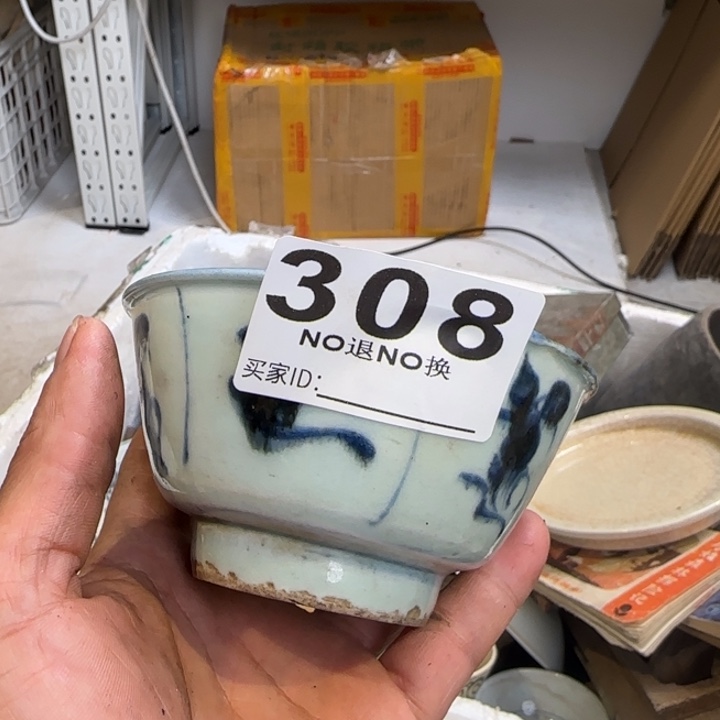 春***春6666666666666666