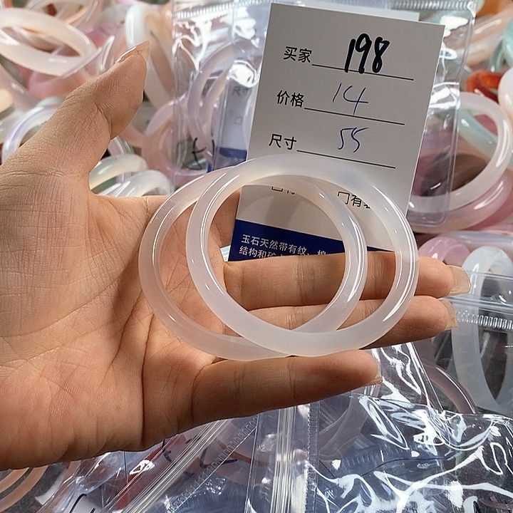 玛瑙/玉髓未镶嵌手镯198