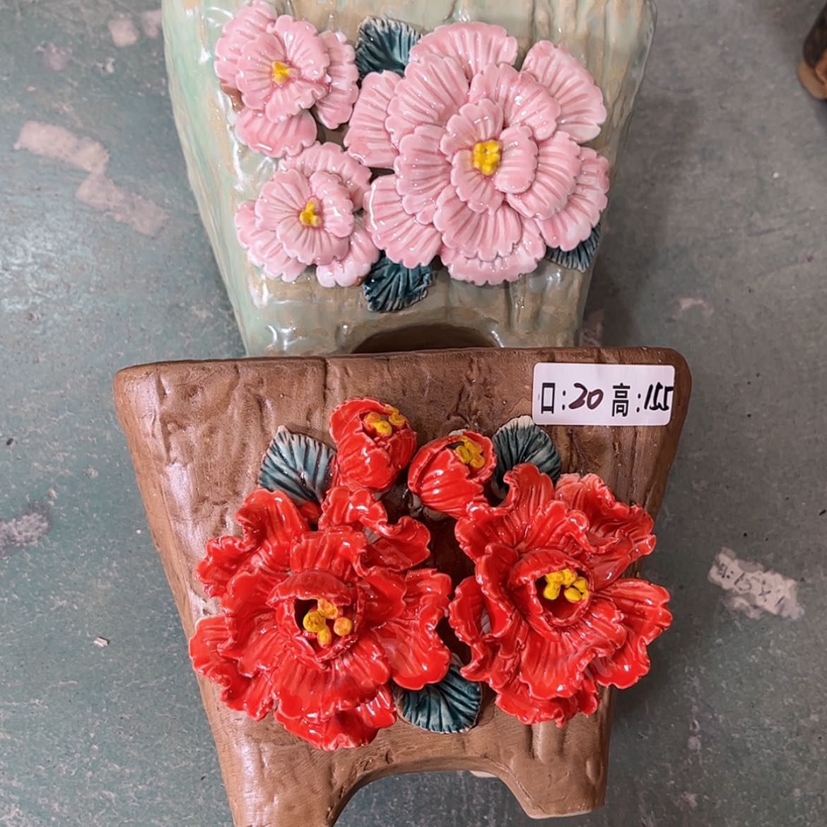 【闪购商品】红陶福利