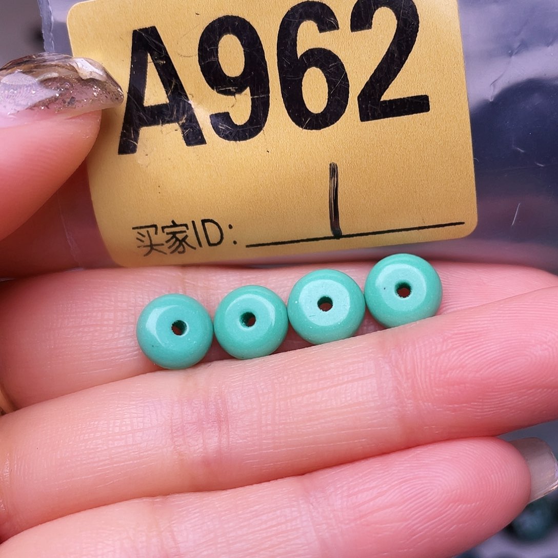 空竹十堰特色散珠