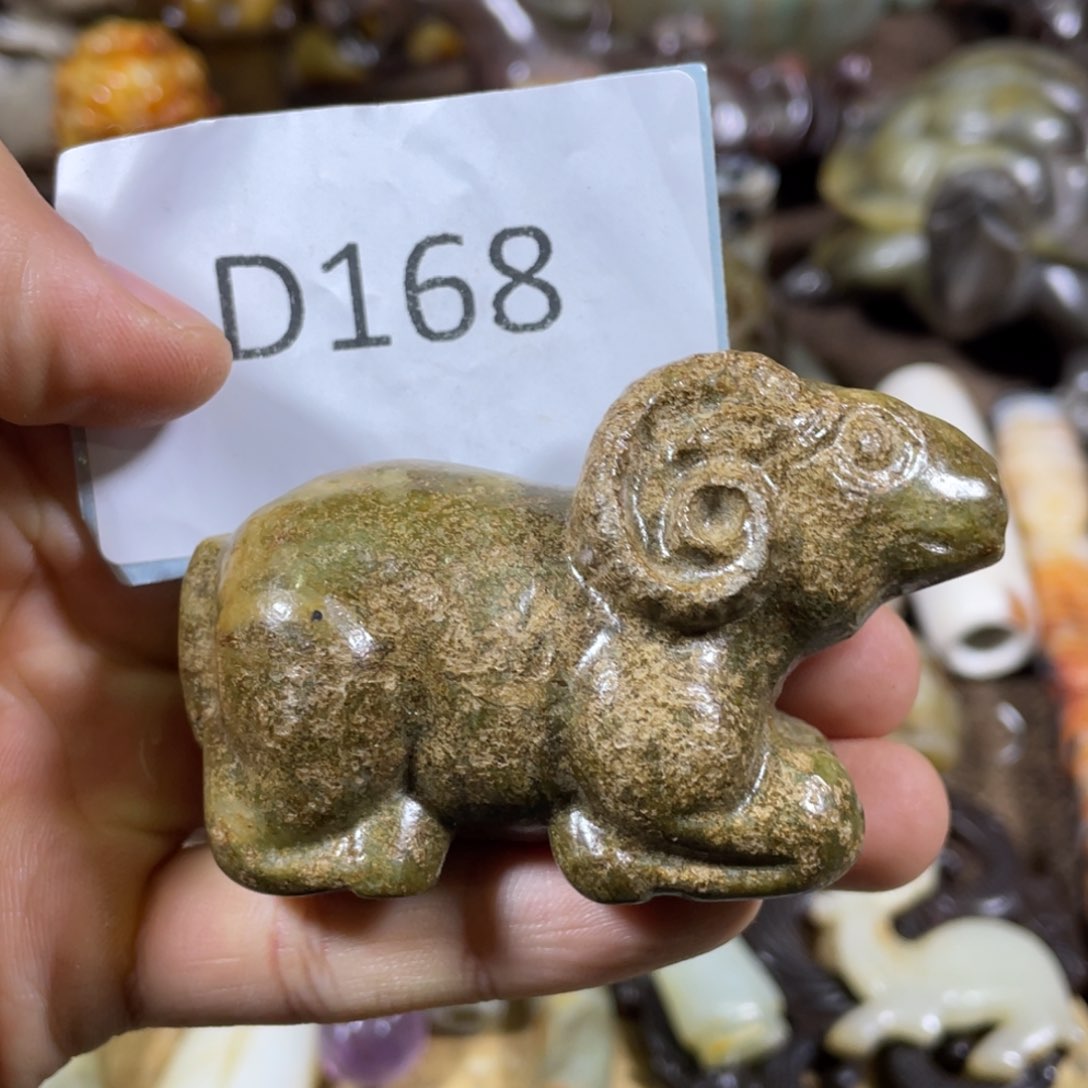 和田玉吊坠(不含链)未镶嵌