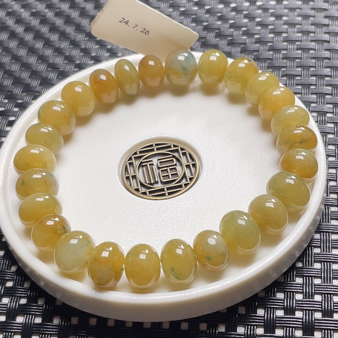 翡翠手链未镶嵌卡10