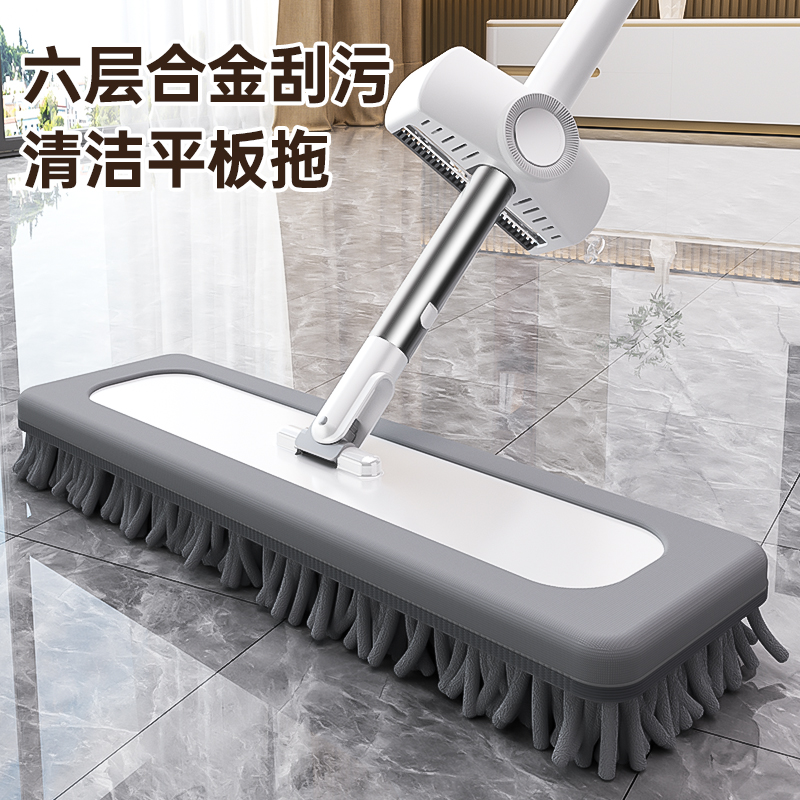 正妙2025新款雪尼尔免手洗平板拖把家用专用懒人墩布保洁拖地神器