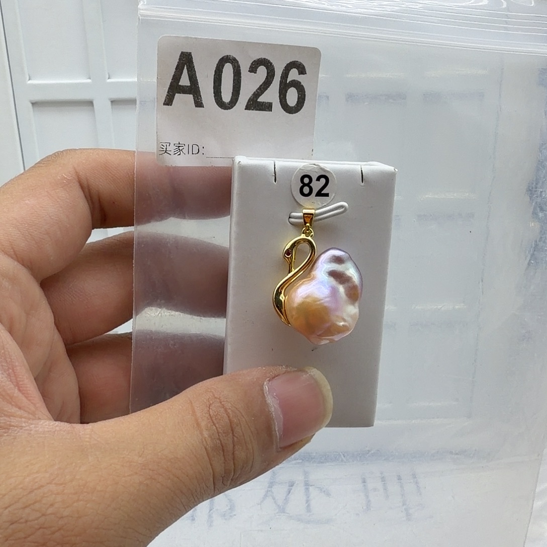 颈饰合金淡水珍珠