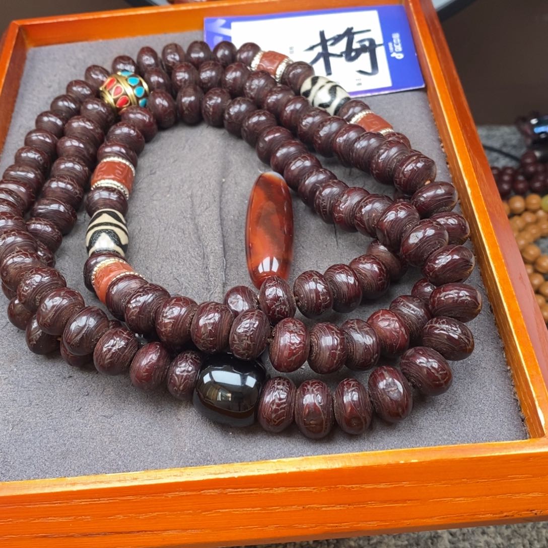 凤眼菩提吊坠W*d凤眼