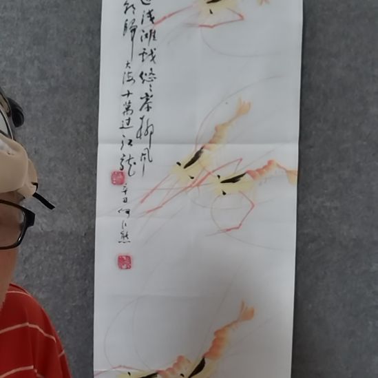 书法书法作品书法作