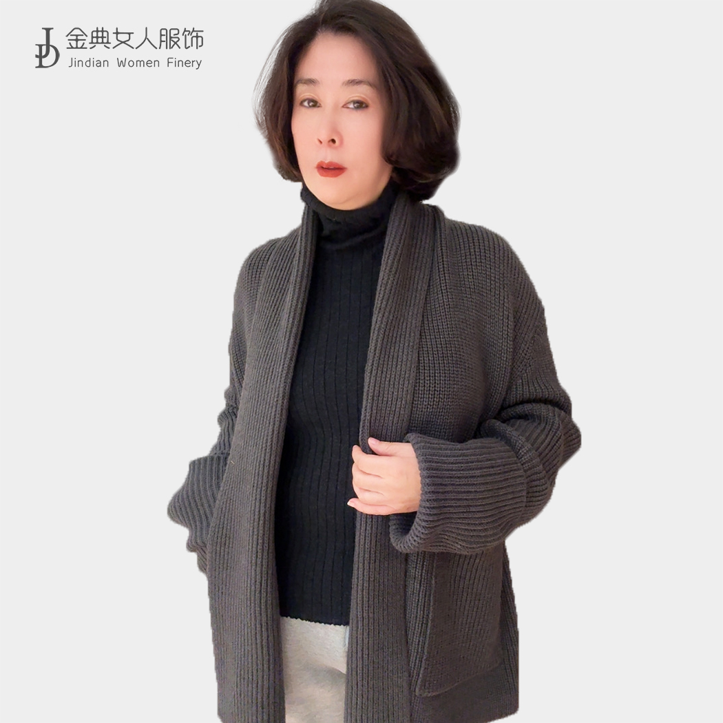 【金典原创女装】法式复古慵懒风口袋毛衣外套 宽松针织开衫7236