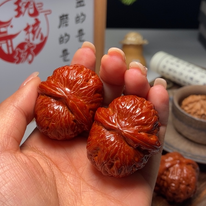 石****文玩核桃吊坠元宝元宝元宝元宝