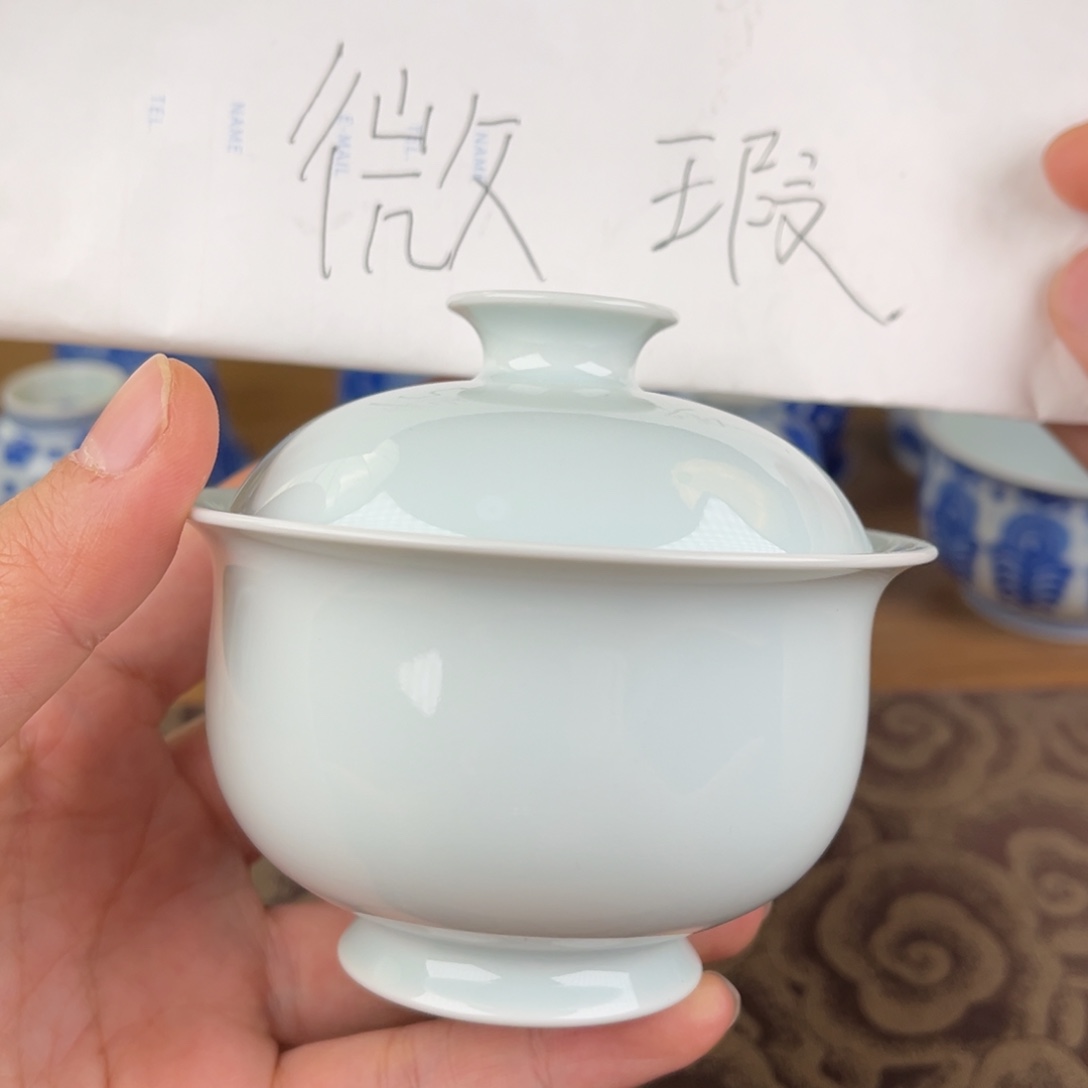 杯景德镇陶瓷微瑕