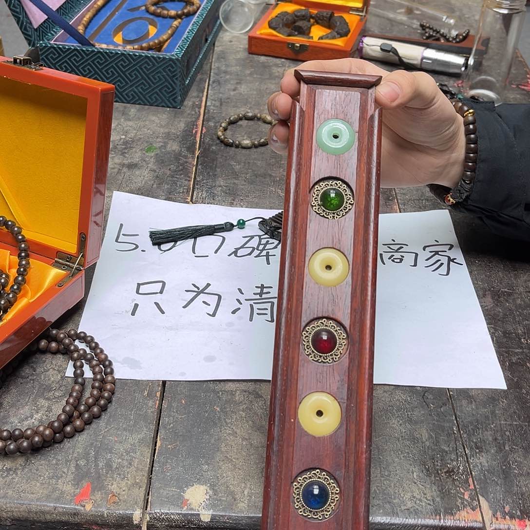 大叶紫檀（黑酸枝木类）