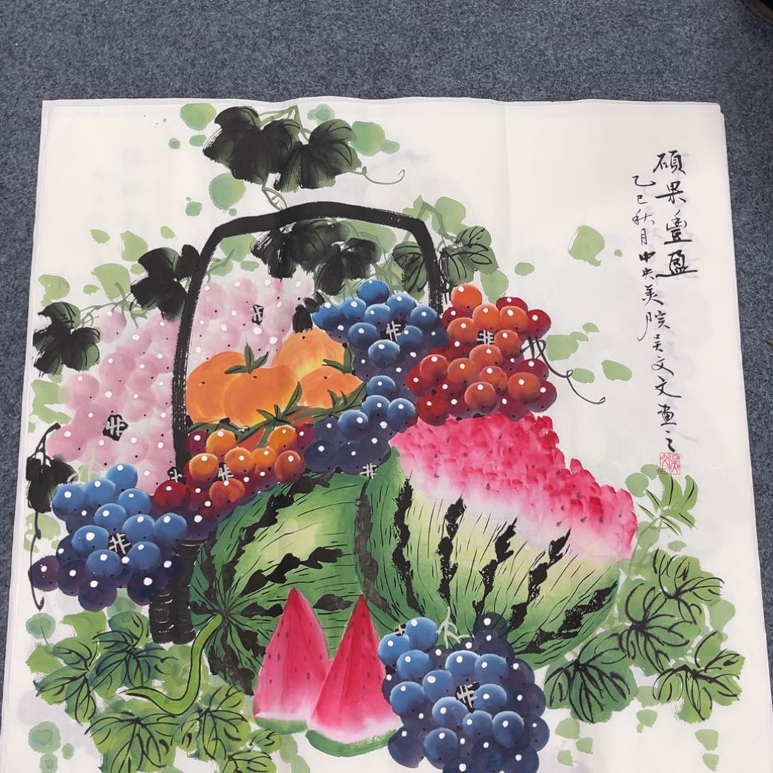 国画我们的目标是成为