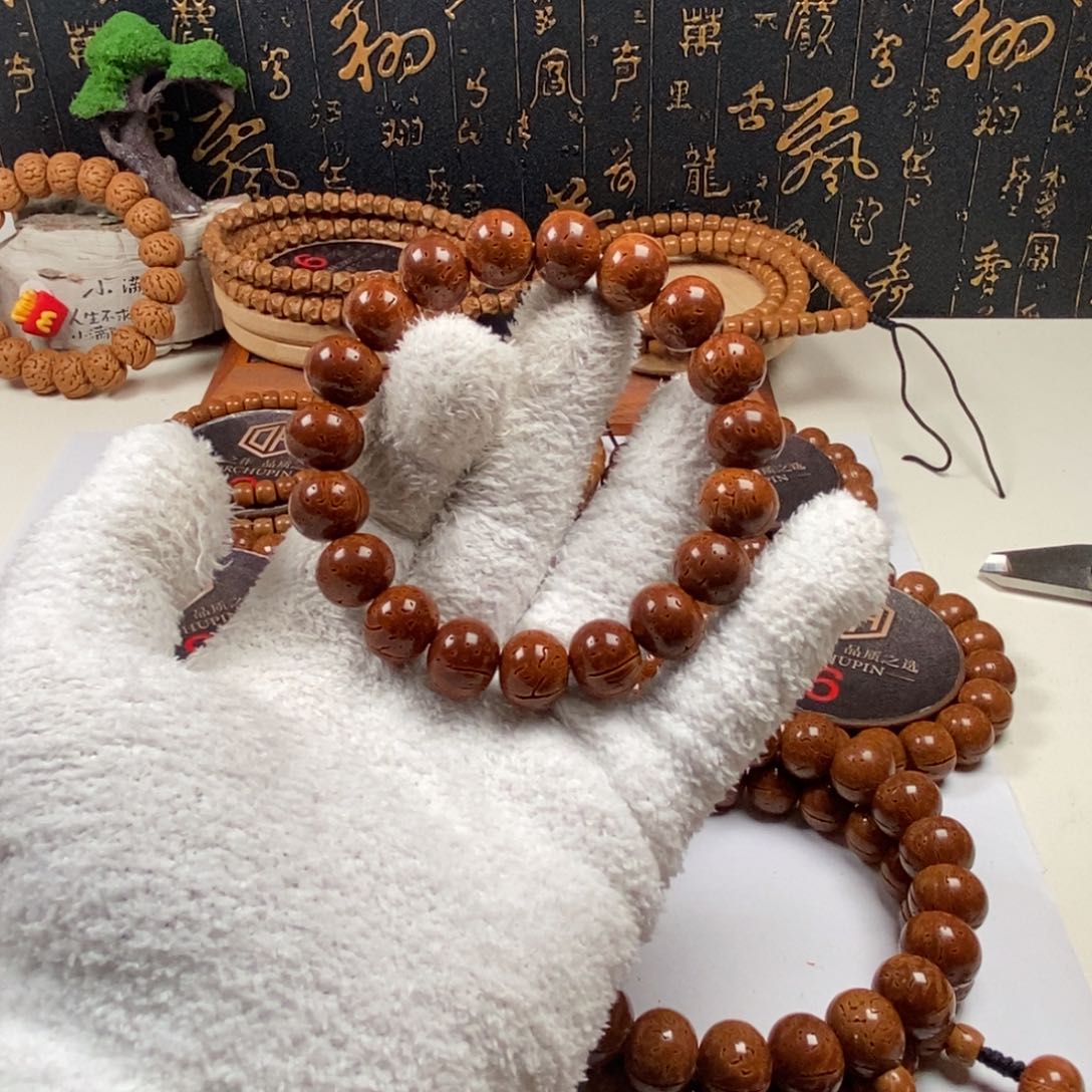 桃核手串拥****1.4700000000