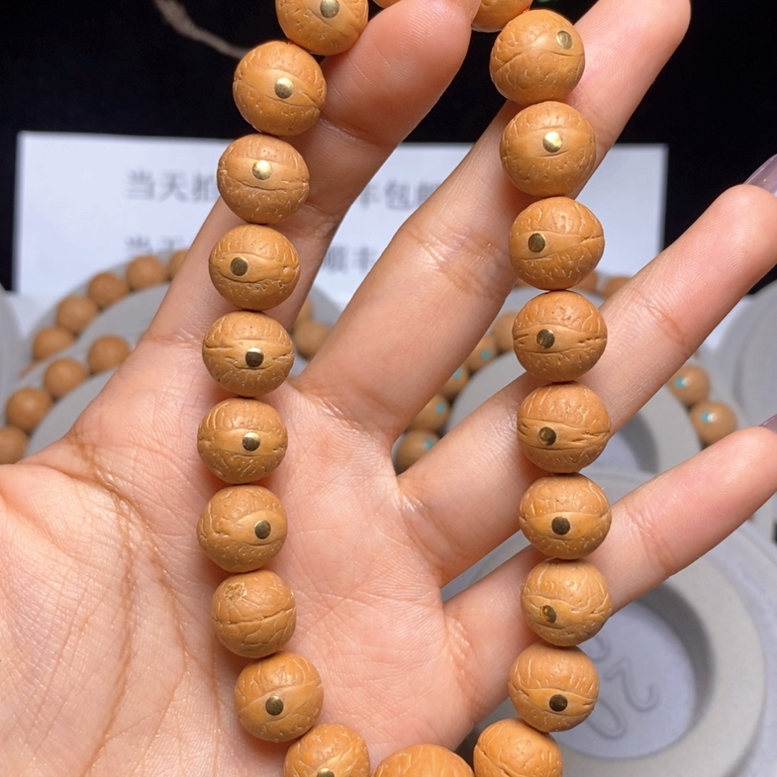 凤眼菩提吊坠手串