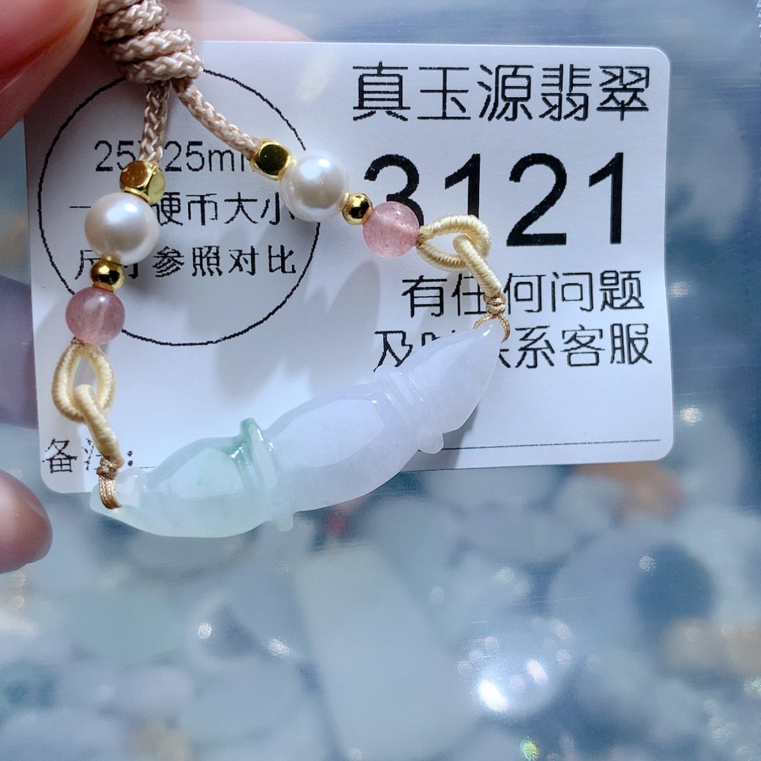 翡翠颈饰未镶嵌3121。