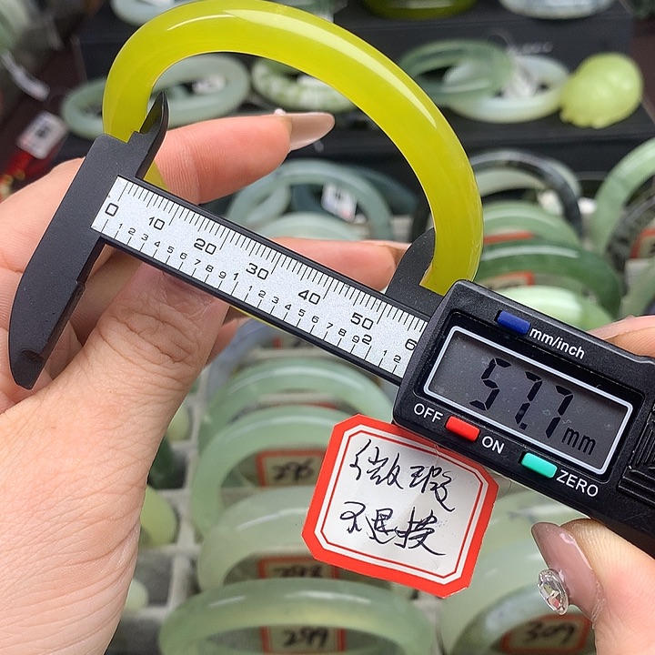 蛇纹石玉手镯未镶嵌281