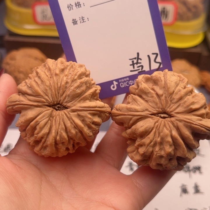 文玩核桃吊坠阿*文玩核桃把件13